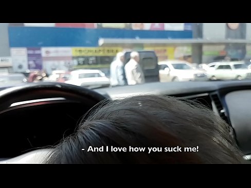 ❤️ Supermarketin kənarındakı dayanacaqda əmildi ☑ Anal porno bizdə az.assistirhentai.ru